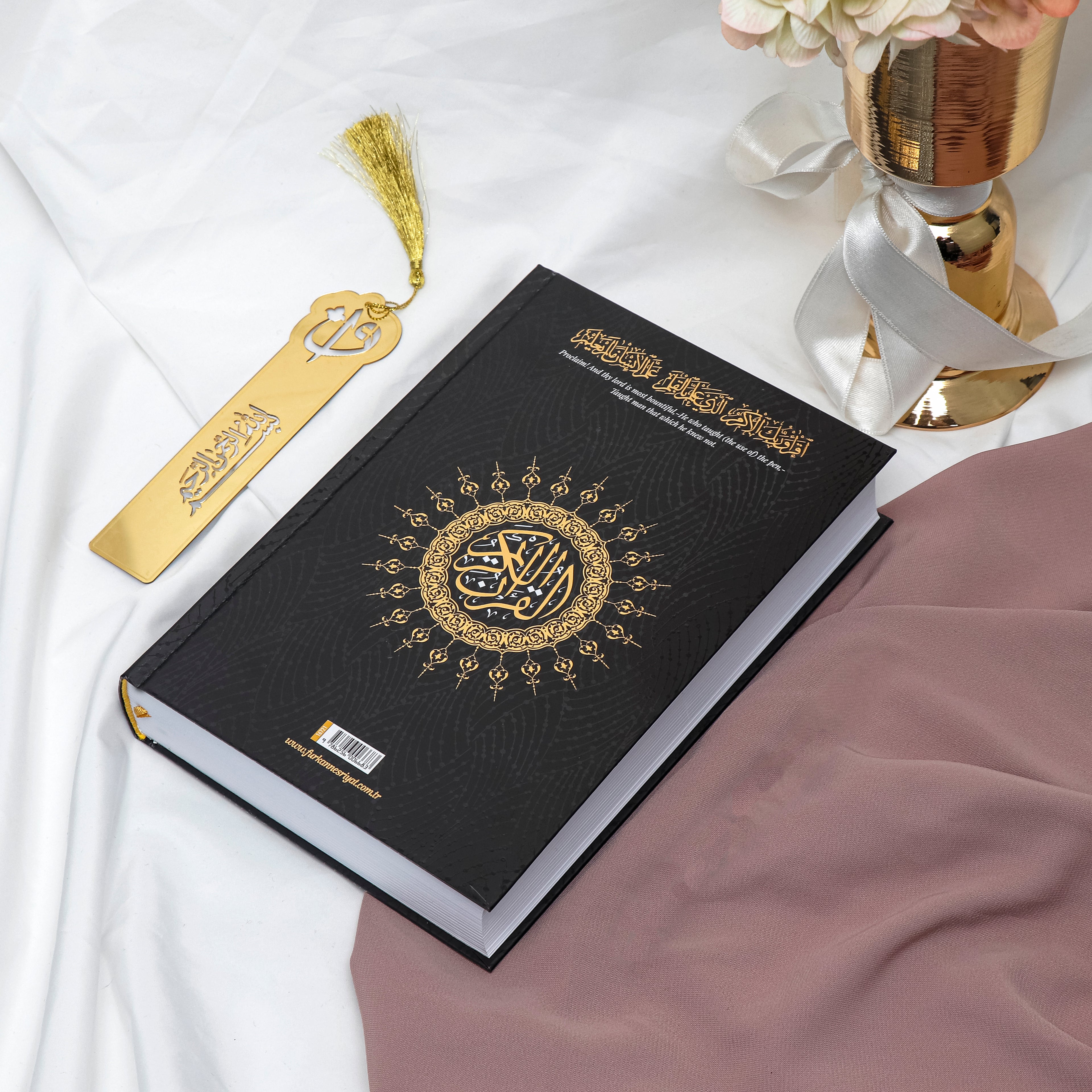 Calligraphy Quran (Uthmani Hafs) Edition – Traceable Quran Text