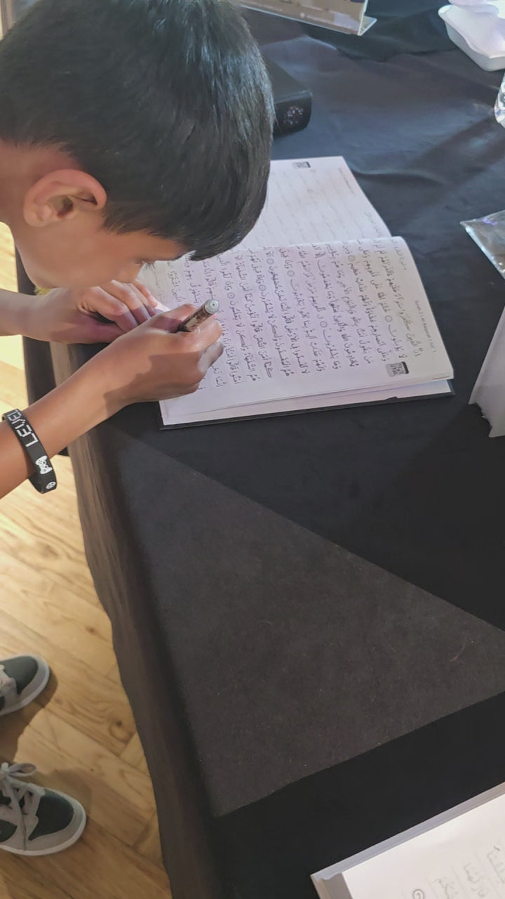 Calligraphy Quran (Uthmani Hafs) Edition – Traceable Quran Text