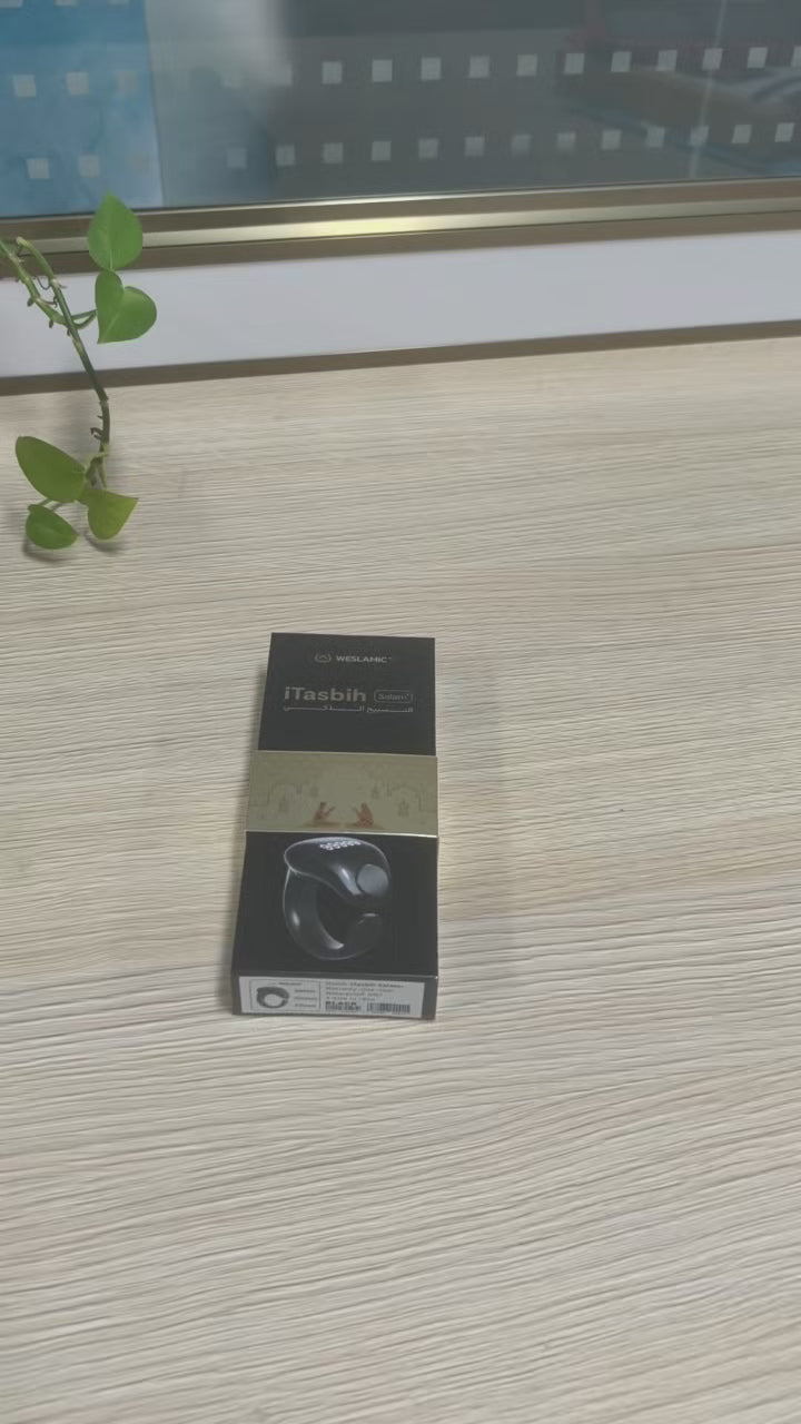 Itasbih Zikr Ring Salah Reminder recharchable - Zikr ring - Smart tasbih - Digital zikr - Dhikr counter - Islamic tech - Islamic Gift - Hajj/Umrah Gifts - Ramadan/Eid Gift