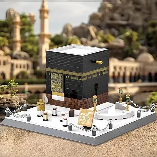 Kaaba Building Blocks Children Educational